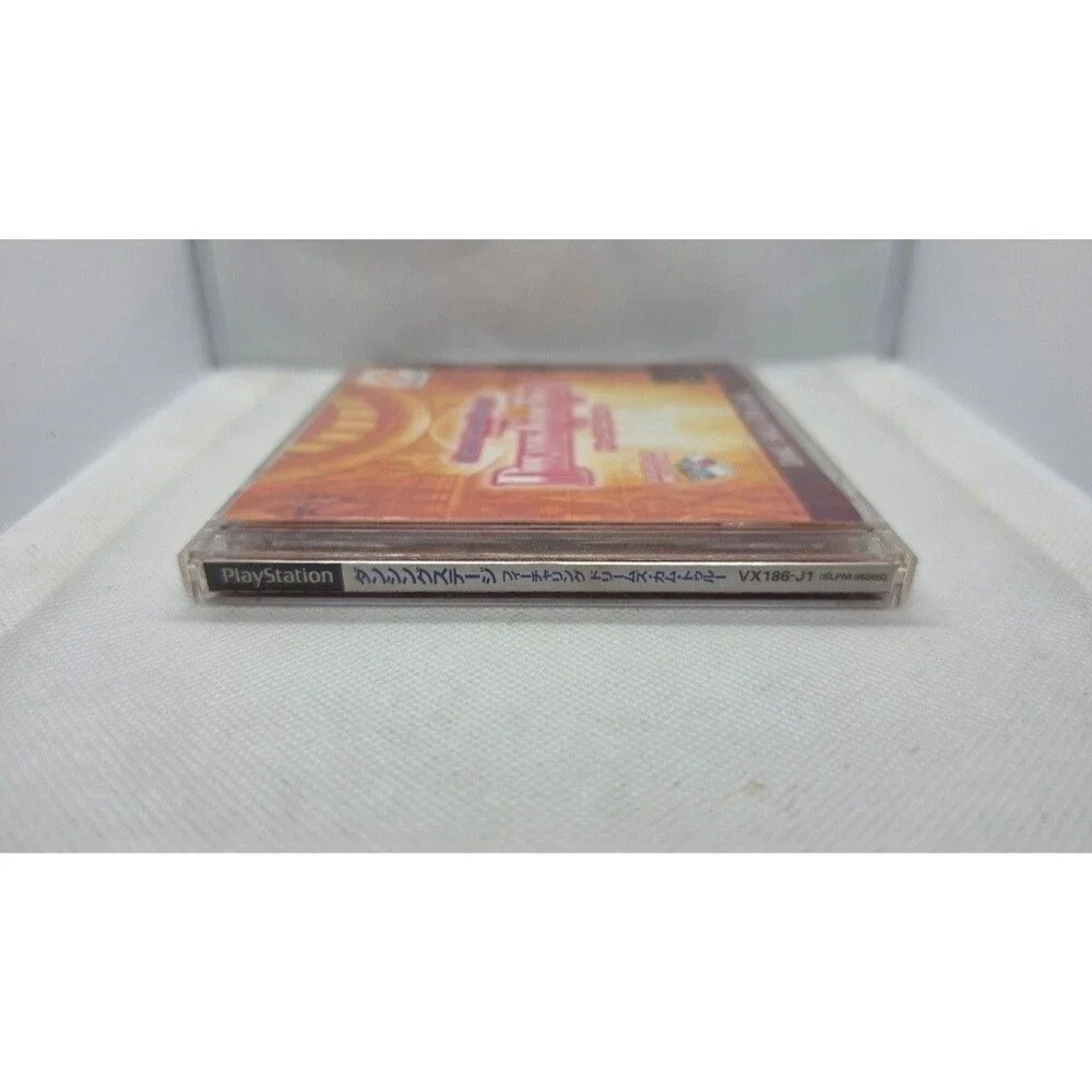 Dancing Stage featuring Dreams Come True (PlayStation 1, 1999) NTSC-J